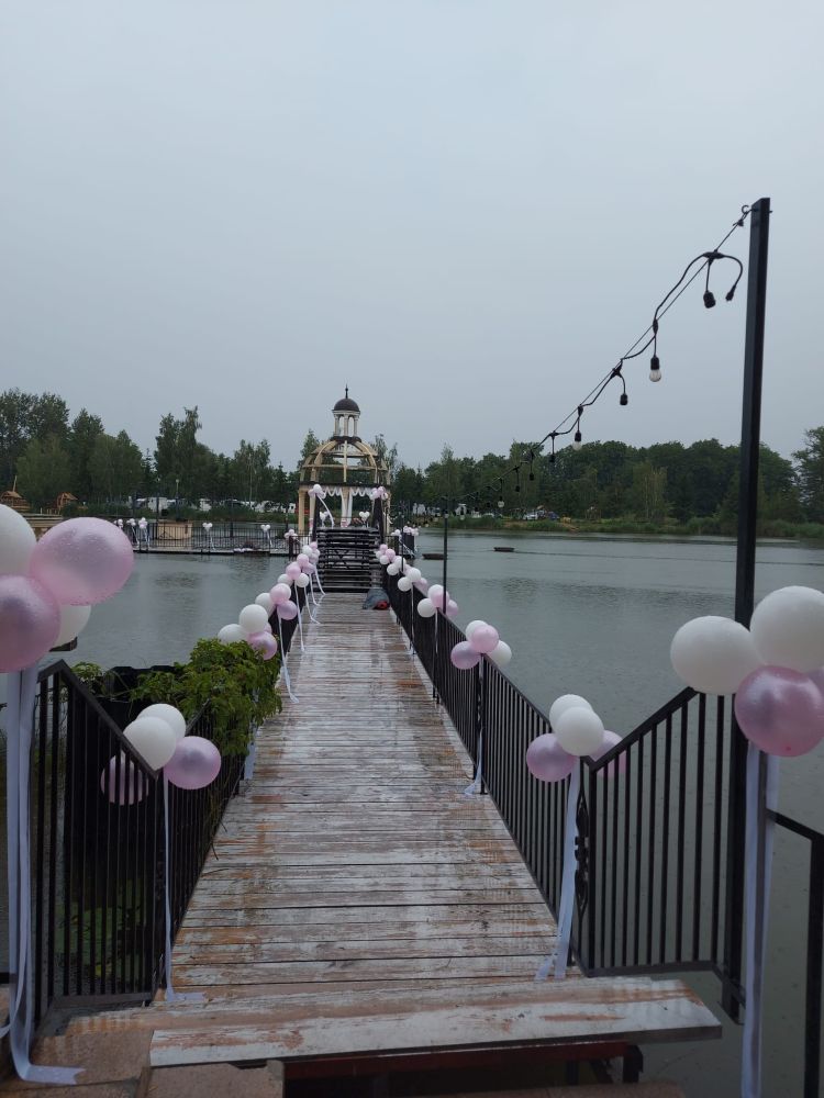 Droga z balonami, Ścieżka balonowa